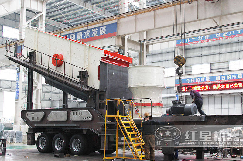 ����Բ׶ʯͷ�����