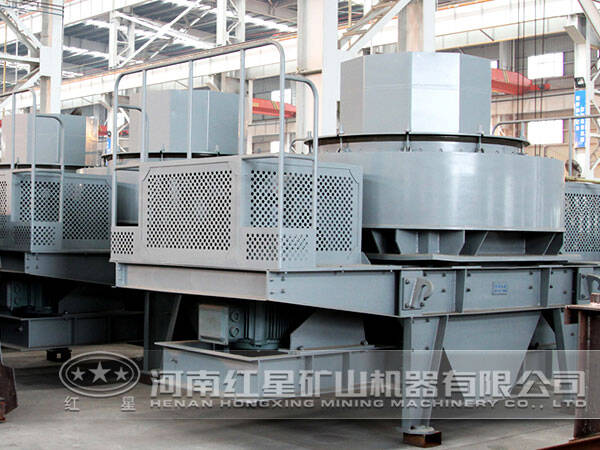 冲击式制砂机 冲击式制砂机