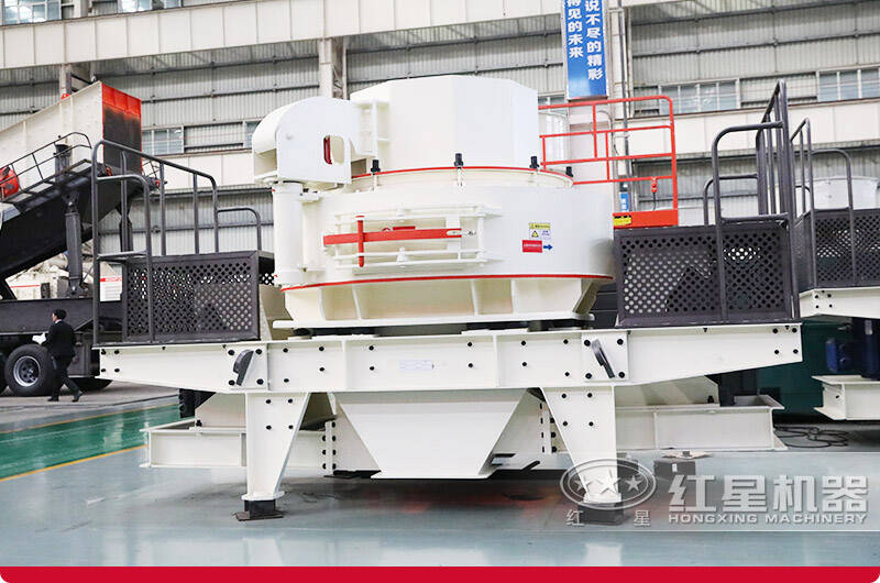 ����ʯ��ɰ��