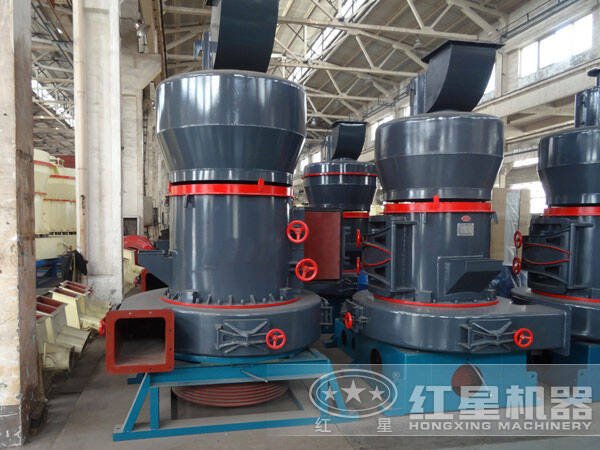 ��ʯ������ĥ�ۻ�