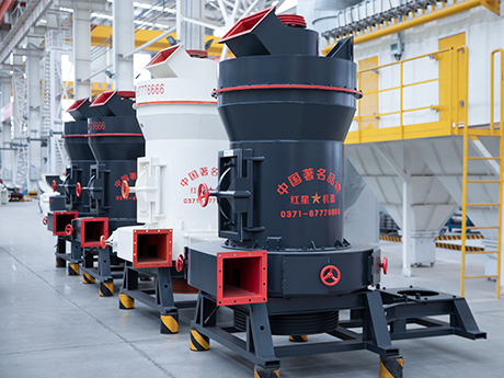 ʯ��ʯĥ�ۻ�