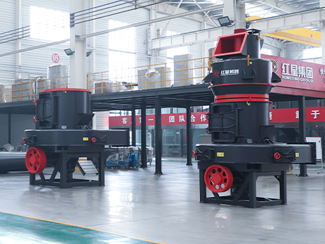 ʯ������ĥ�ۻ�