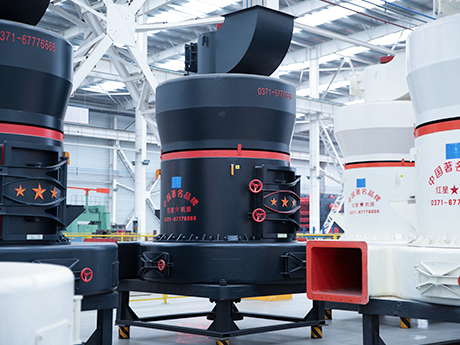 ����ʯ����ĥ�ۻ�