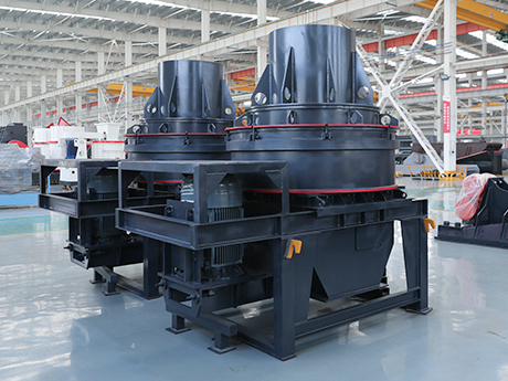 ��ʯ��ɰ��