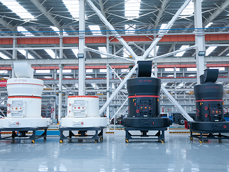 ��ʯ������ĥ�ۻ�