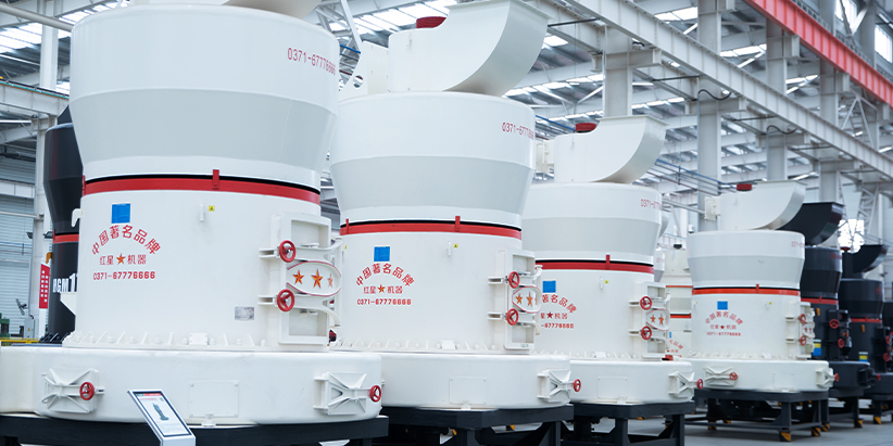 ����ʯĥ�ۻ�