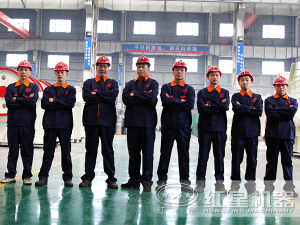 石英砂/沙烘干机英姿飒爽的售后人员 石英砂/沙烘干机英姿飒爽的售后人员