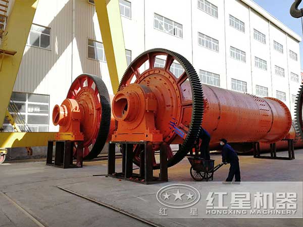 间歇球磨机 间歇球磨机