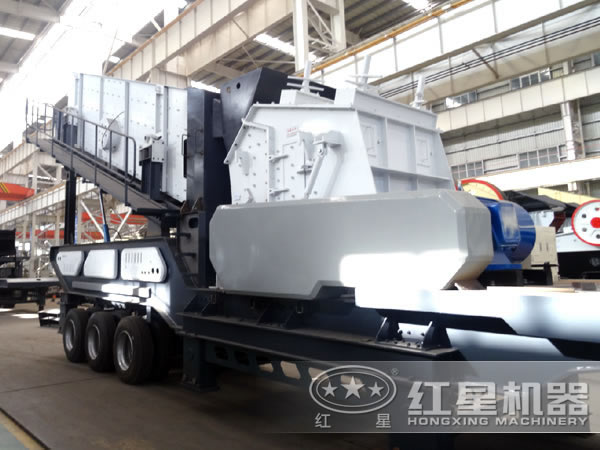 配反击破移动破碎站 配反击破移动破碎站