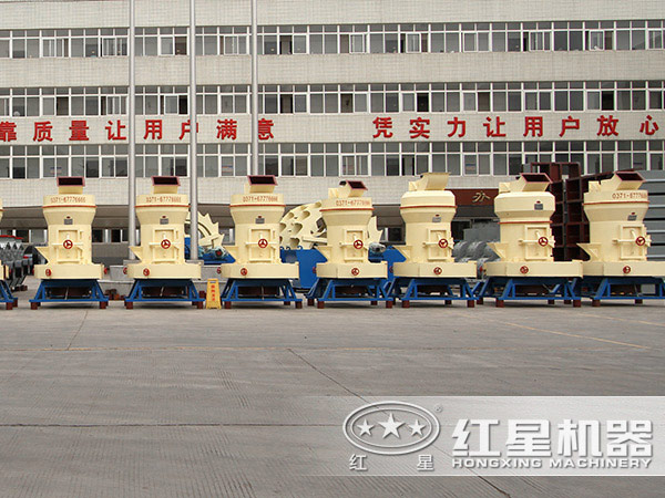 蒙脱石磨粉机厂区 蒙脱石磨粉机厂区