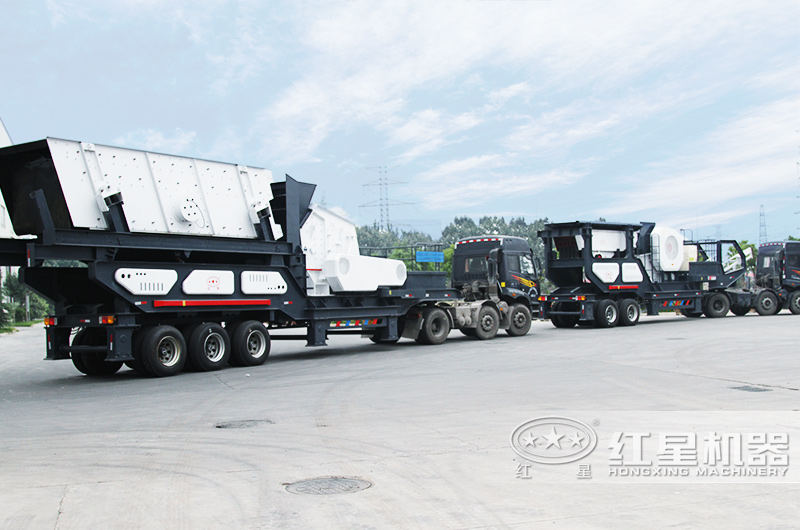 移动式破碎站发货现场 移动式破碎站发货现场