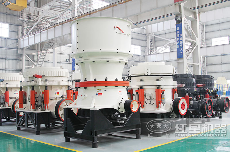 圆锥破碎机 圆锥破碎机