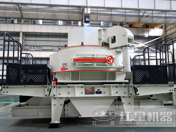 新型制砂机 新型制砂机