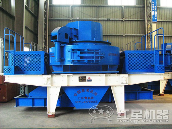 开云电竞破碎机:制砂机 开云电竞破碎机:制砂机