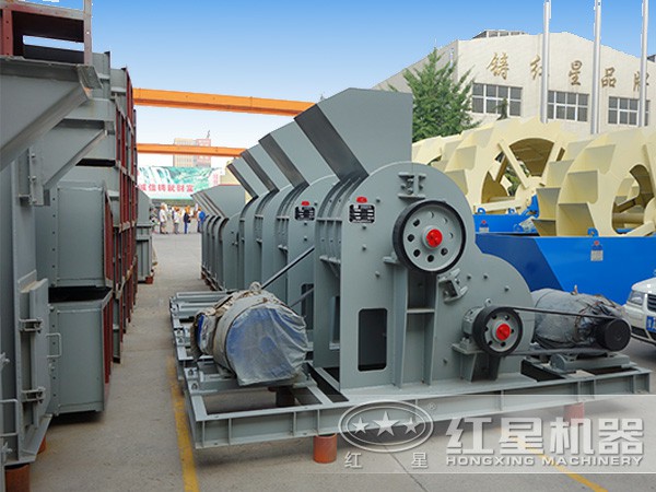 开云电竞破碎机:双级破碎机 开云电竞破碎机:双级破碎机
