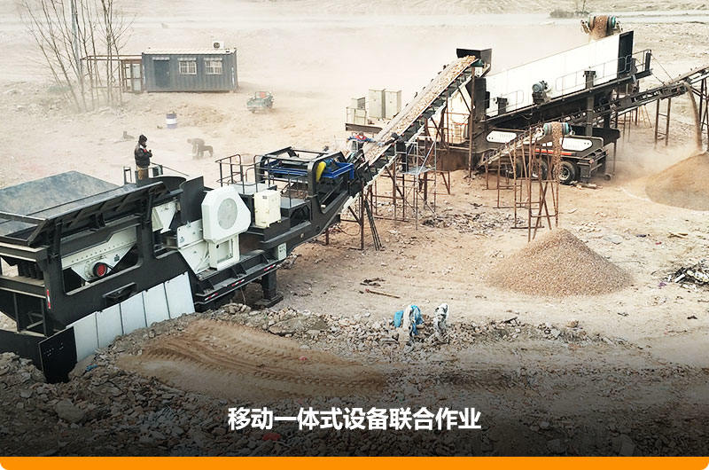 �ƶ��ʽ�����+�ƶ�����-ɸ��һ���������ҵ������Ч�ܸߣ�ռ������٣�����������ͣ