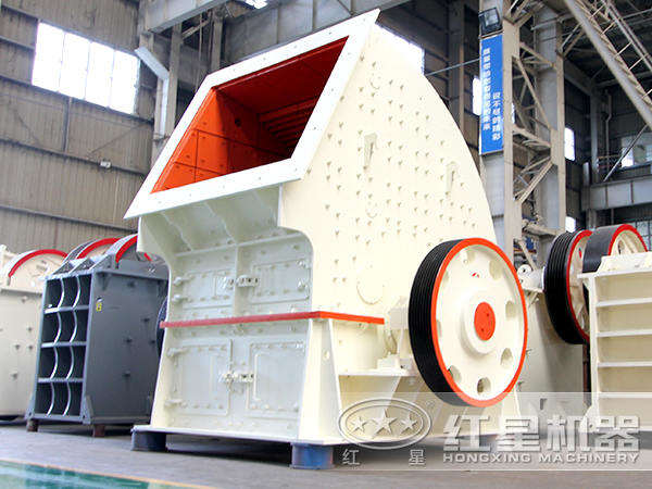 碎煤机厂家 碎煤机厂家