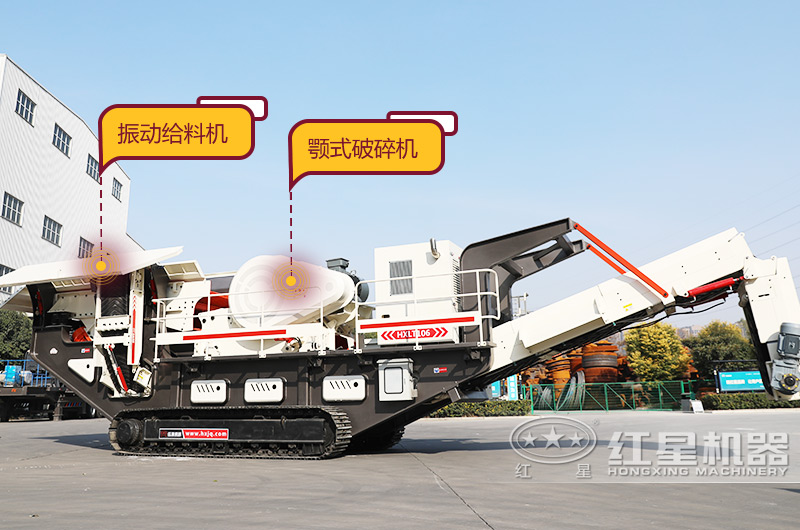 石子履带颚破机 石头移动破碎机设备图