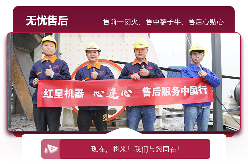 开云电竞售后服务 开云电竞售后服务