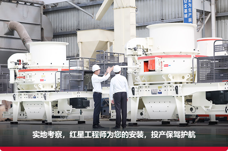 ����ʯ��ɰ��ע������