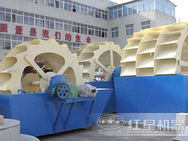 洗瓜米石的轮式洗砂机 洗瓜米石的轮式洗砂机