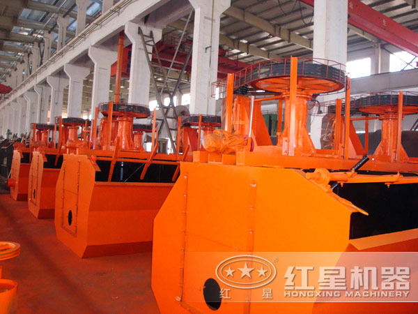 水镁矿浮选机厂家 水镁矿浮选机厂家