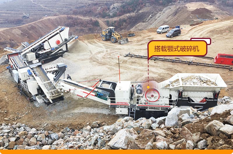 �Ĵ��ƶ�����������