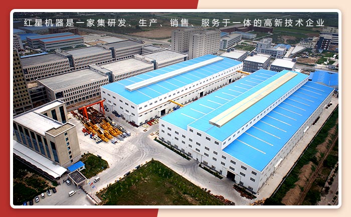 PYB900圆锥破碎机厂家 PYB900圆锥破碎机厂家