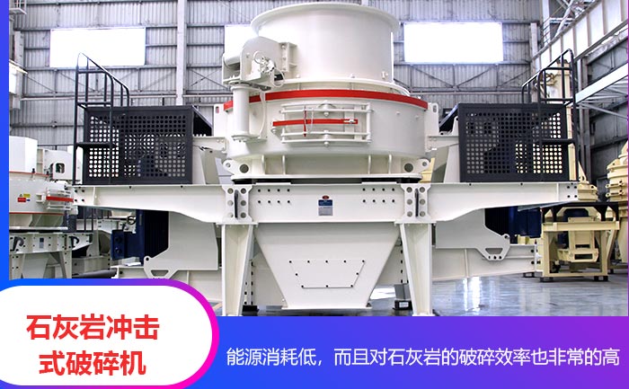 石灰岩123.jpg 石灰岩123.jpg