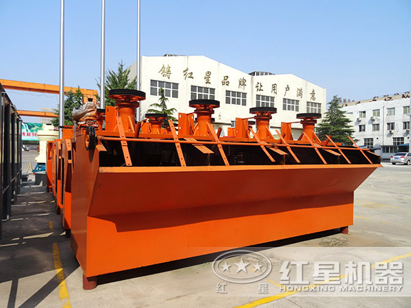 钼矿浮选机厂家 钼矿浮选机厂家