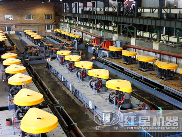 选铜生产线现场:浮选机 选铜生产线现场:浮选机