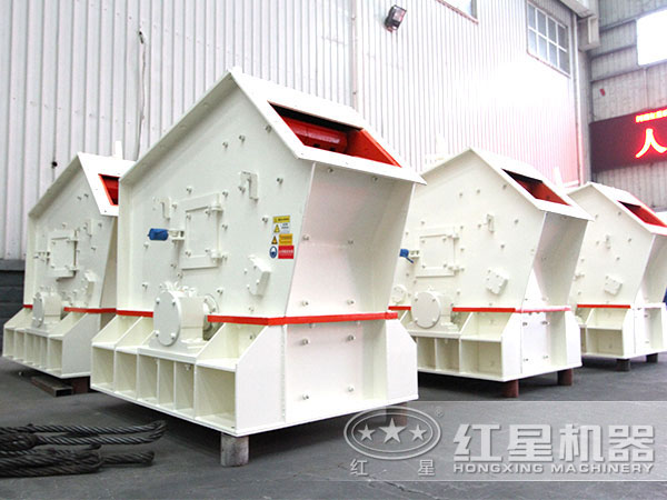 混凝土反击式破碎机生产车间 混凝土反击式破碎机生产车间