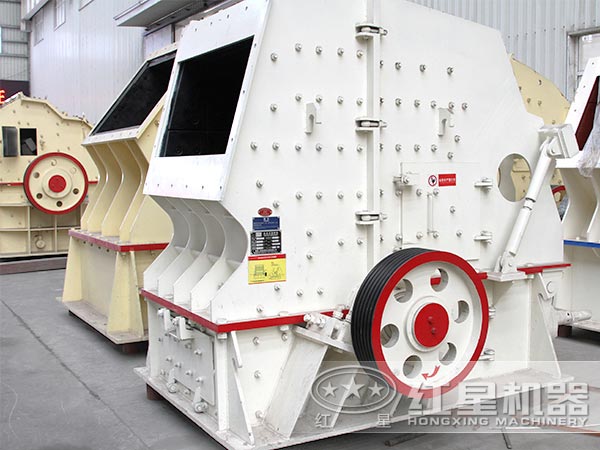 混凝土反击式破碎机 混凝土反击式破碎机