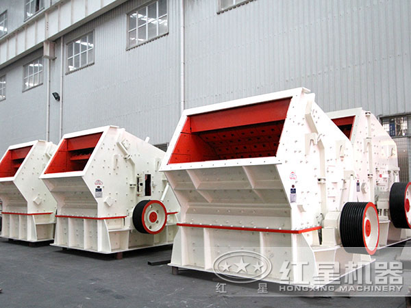 混凝土反击式破碎设备 混凝土反击式破碎设备