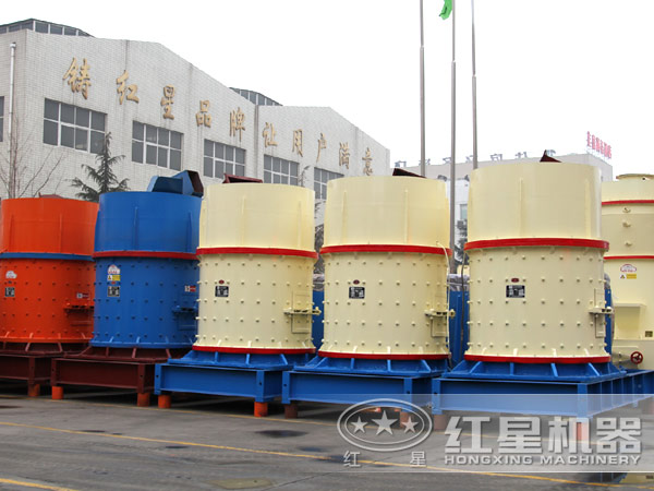 石灰岩复合式破碎机厂家 石灰岩复合式破碎机厂家