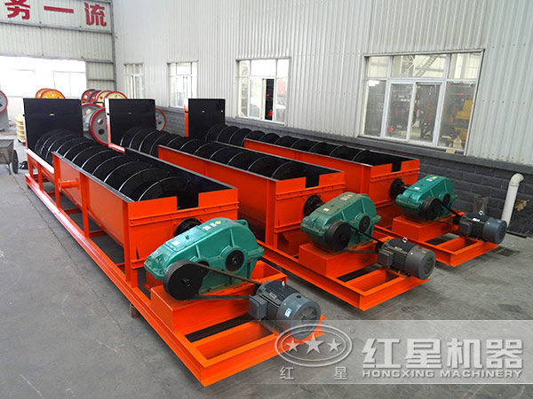 萤石分级机厂家 萤石分级机厂家