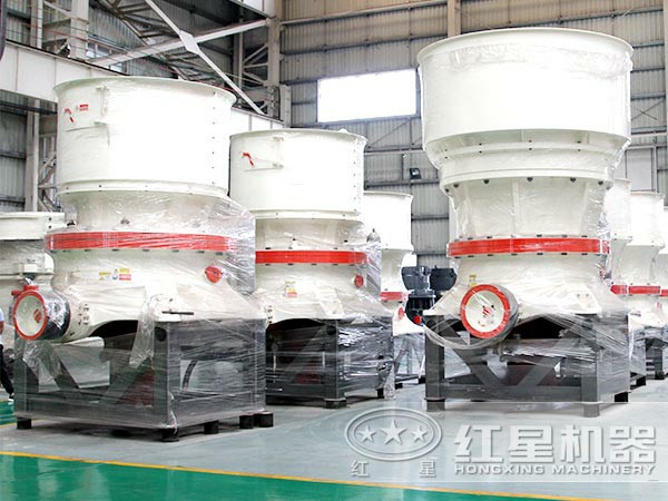 河南开云电竞黑锰矿圆锥破碎机厂家 河南开云电竞黑锰矿圆锥破碎机厂家