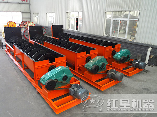 黑锰矿螺旋分级机厂家 黑锰矿螺旋分级机厂家