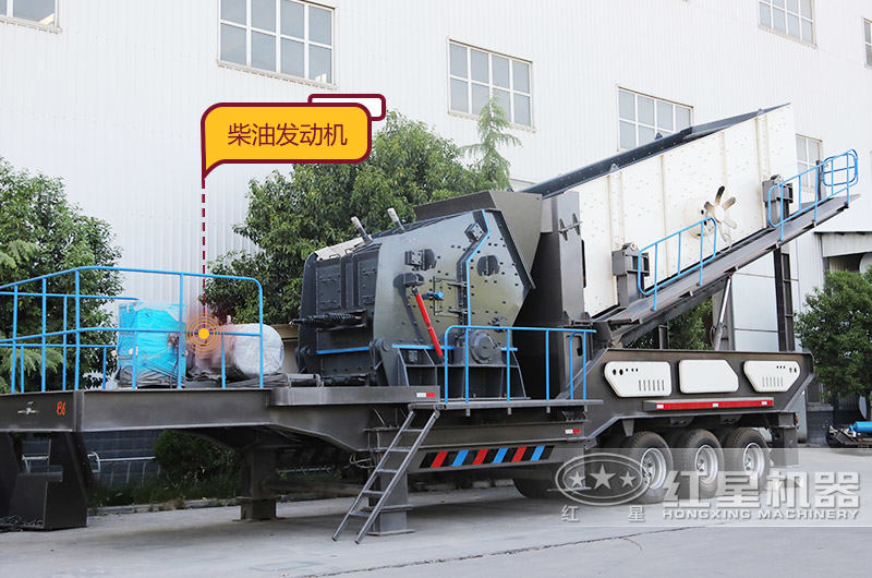 ��̥ʽ����ʽ�ƶ�����վ