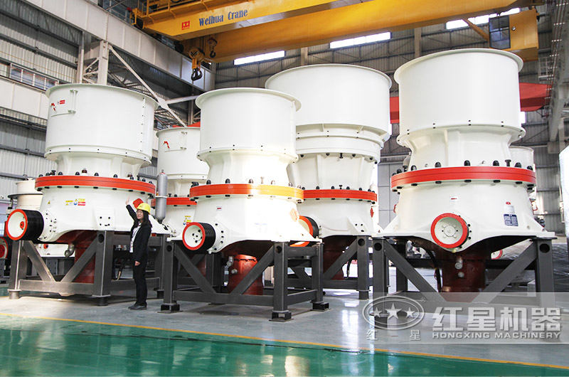 单缸液压圆锥破碎机(产量36-2020t/h) 单缸液压圆锥破碎机(产量36-2020t/h)