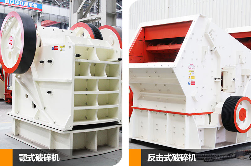 鄂破机+反击破组合 鄂破机+反击破组合