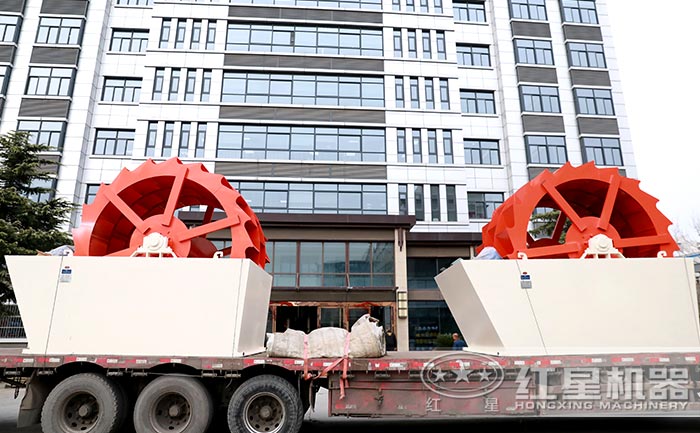 轮斗洗砂机厂家发货图 轮斗洗砂机厂家发货图