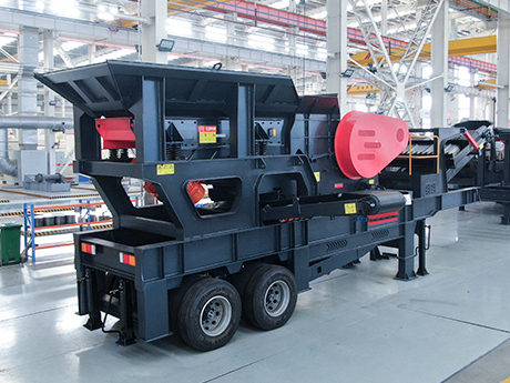 �����ƶ���ʯ��