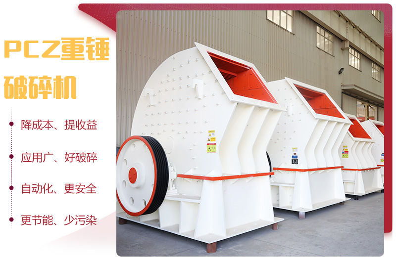 PCZ�ش�ʽ���������ͼ