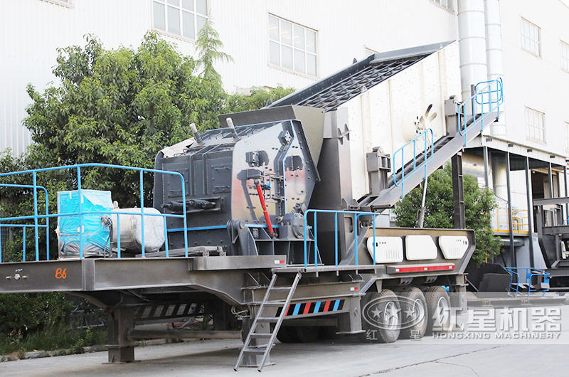 时产200吨移动磕石机:配反击破 时产200吨移动磕石机:配反击破