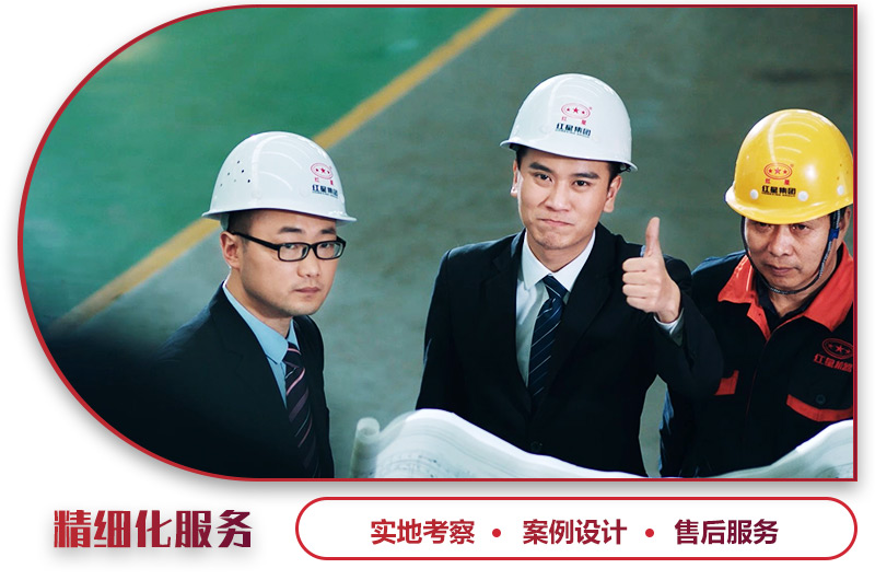 PE1200\*1500颚破机服务在线,为您提供全天化的在线报价咨询