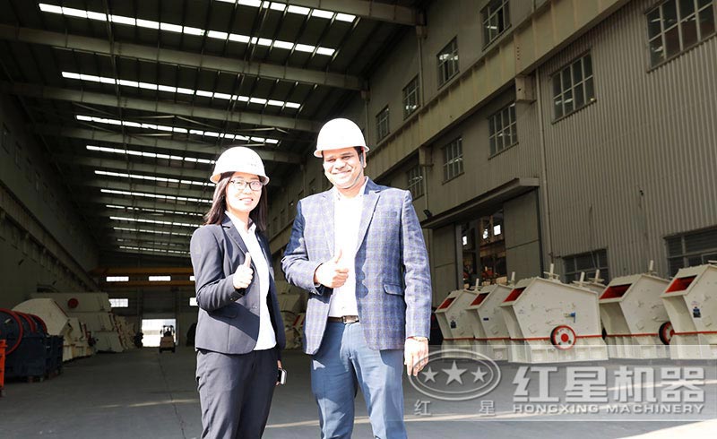 开云电竞反击细碎机品质优良,与国外客户达成合作协议 开云电竞反击细碎机品质优良,与国外客户达成合作协议