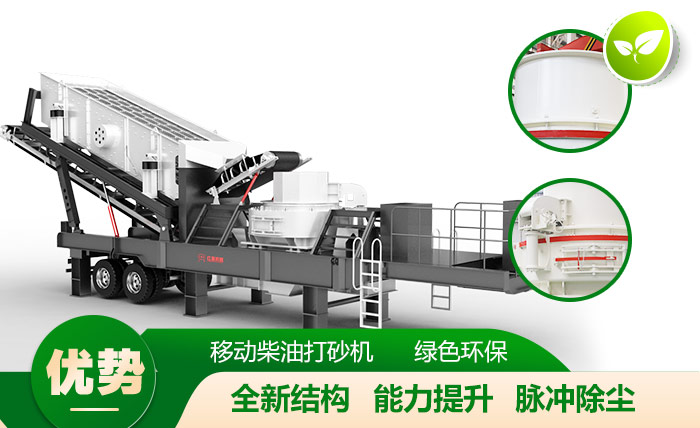 �ƶ����ʹ�ɰ�����ƶ����ɣ�����Ч�ܸ�