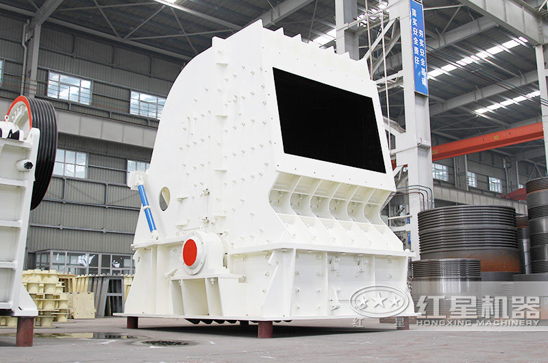 德版反击式破碎机 德版反击式破碎机