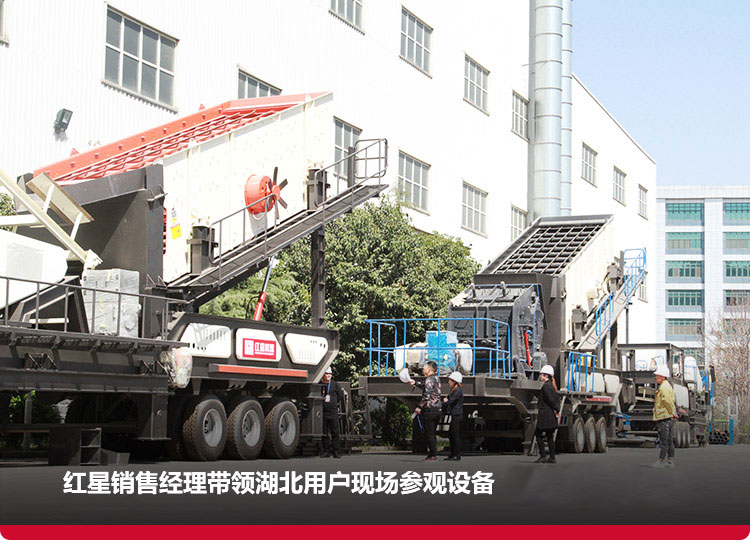 客户到厂参观,工程技术人员为其选型设计 客户到厂参观,工程技术人员为其选型设计